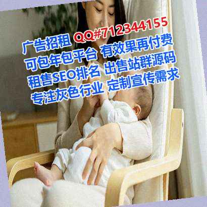 宜阳孕母网络科技事务所